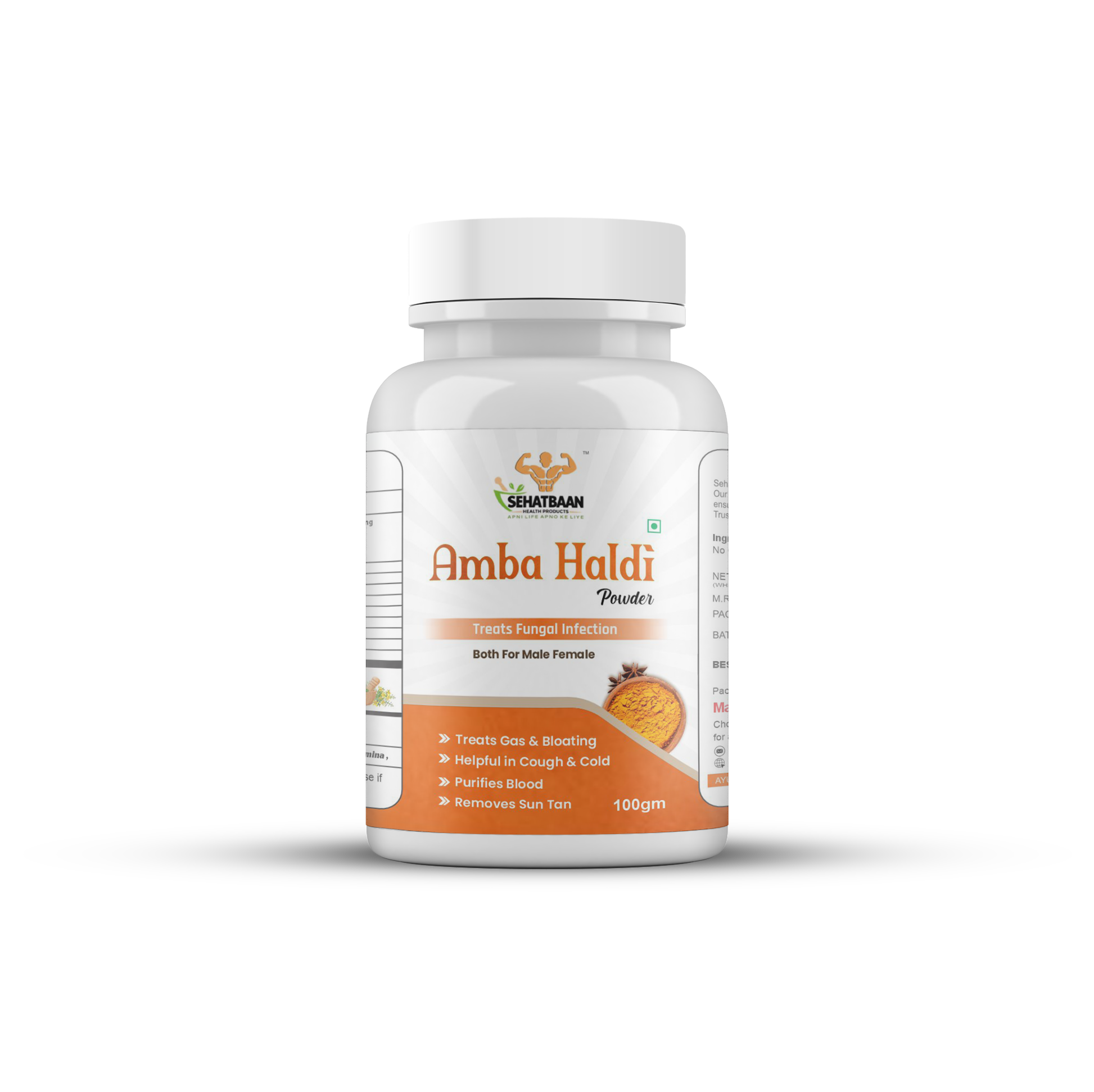 Amba Haldi Powder 100% Pure, Natural & Aromatic